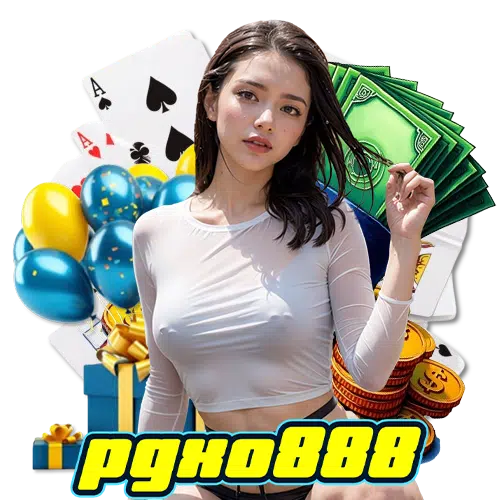 pgxo888 เข้าสู่ระบบ